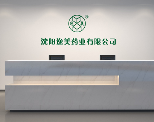 沈阳草莓视频APP成人