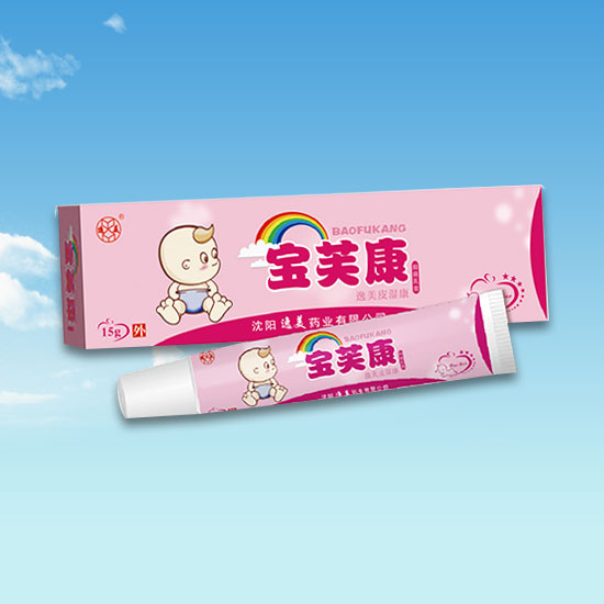 儿童抑菌膏 儿童抑菌膏
