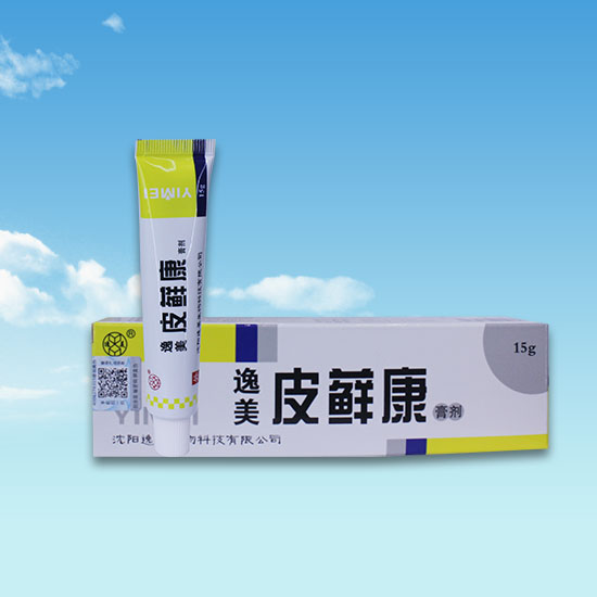 草莓视频APP成人 草莓视频APP成人