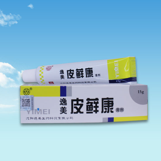 OEM代加工 OEM代加工