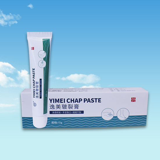 OEM代加工 OEM代加工