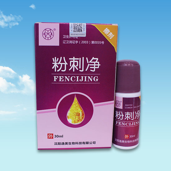 草莓视频APP成人 草莓视频APP成人