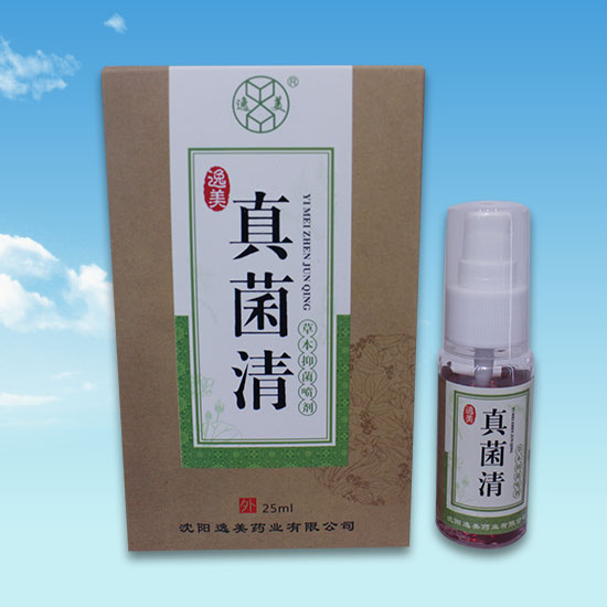 草莓视频APP成人 草莓视频APP成人