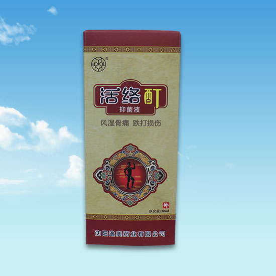 OEM代加工 OEM代加工