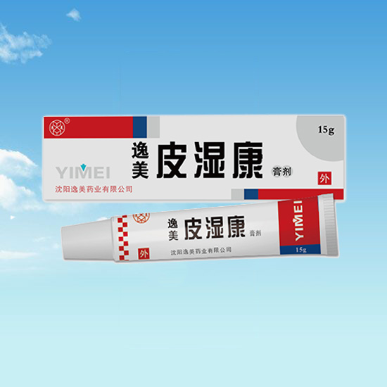 消字号贴牌加工 消字号贴牌加工