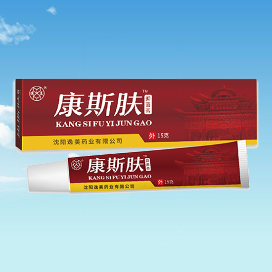 抑菌乳膏eom代加工 抑菌乳膏eom代加工