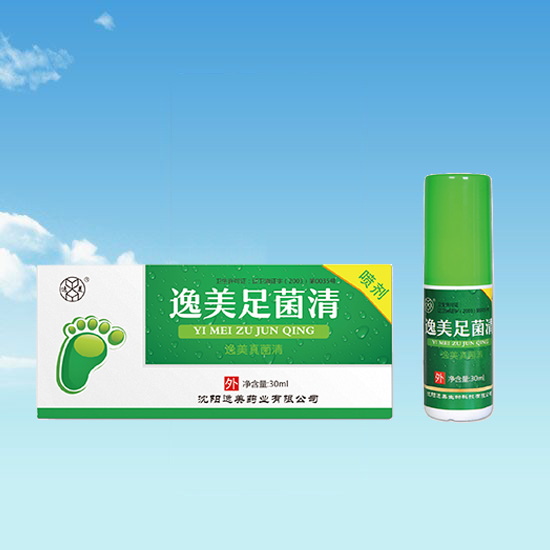 马鞍山消字号贴牌加工