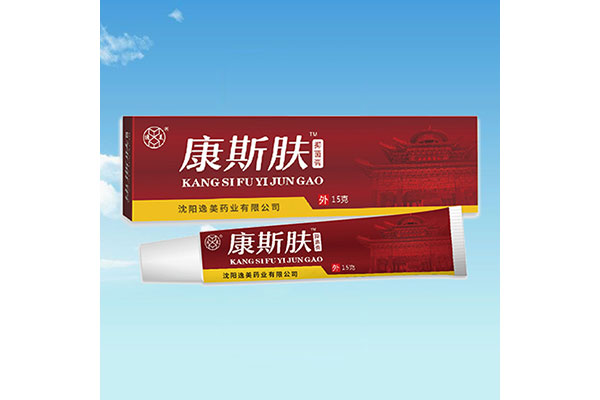 哈尔滨专业消字号贴牌厂家