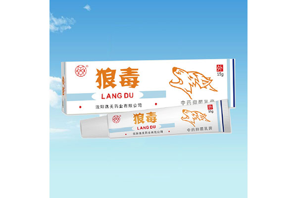 丹东专业草莓视频APP黄下载安装凝胶加工价格