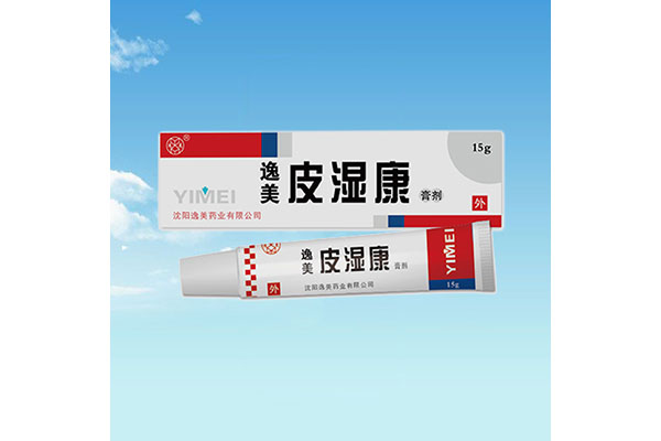 哈尔滨专业消字号贴牌厂家