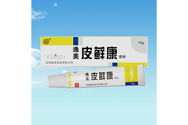 太原专业oem厂家