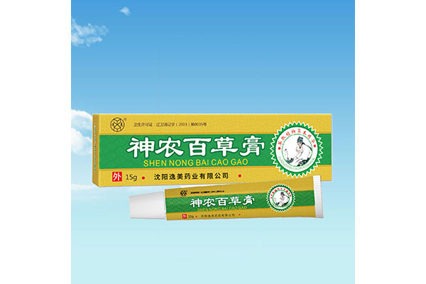 哈尔滨专业消字号贴牌厂家