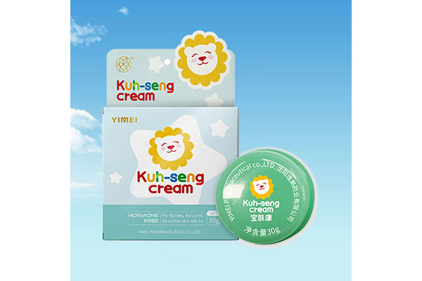 抚顺办理消字号草莓视频在线观看毛片加工哪家好