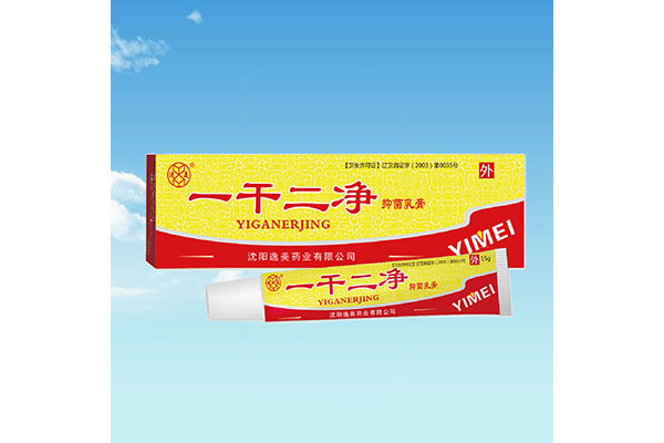 南充专业消字号草莓视频在线观看毛片代加工哪家好