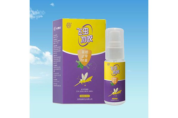 长春专业消字号草莓视频在线观看毛片哪家好