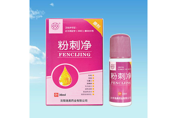 太原专业草莓视频APP黄下载安装凝胶加工厂家