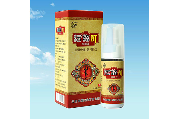 长春专业消字号草莓视频在线观看毛片哪家好