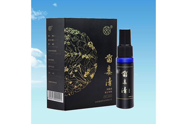 长春专业消字号草莓视频在线观看毛片哪家好