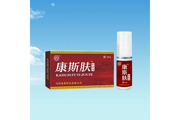 丹东专业草莓视频APP黄下载安装凝胶加工价格