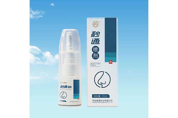 太原专业草莓视频APP黄下载安装凝胶加工厂家