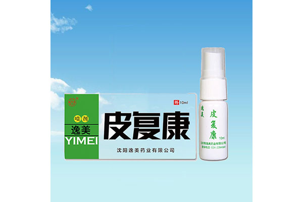 哈尔滨专业消字号贴牌厂家