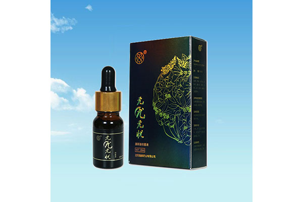 丹东专业草莓视频APP黄下载安装凝胶加工价格