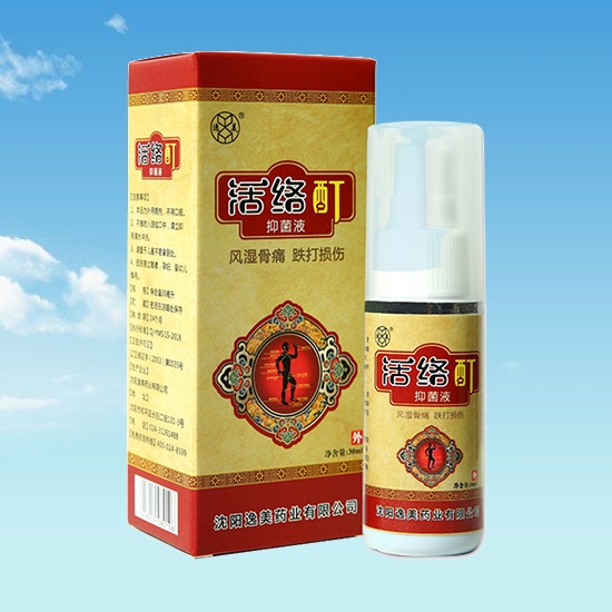 沈阳草莓视频APP成人