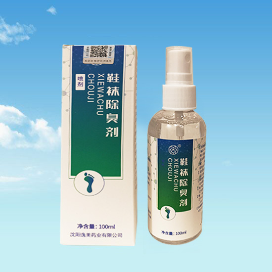 鞋袜除臭剂加工 鞋袜除臭剂加工