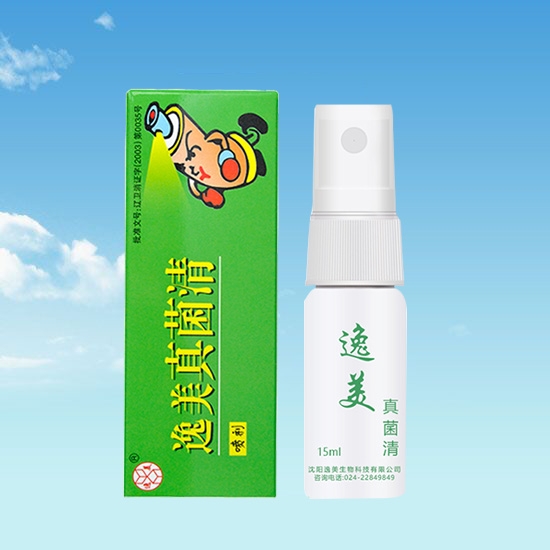 沈阳草莓视频APP成人 沈阳草莓视频APP成人