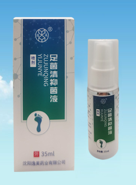 沈阳草莓视频APP成人 沈阳草莓视频APP成人